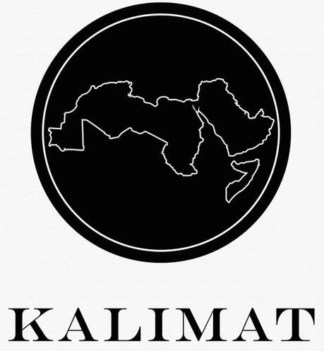 Kalimat Magazine: The Syrian Diaspora in 19th Century NYC